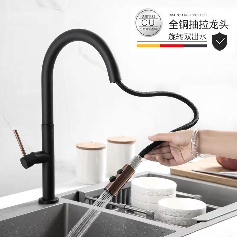 Kitchen Faucet Sanitary Ware Water Tap