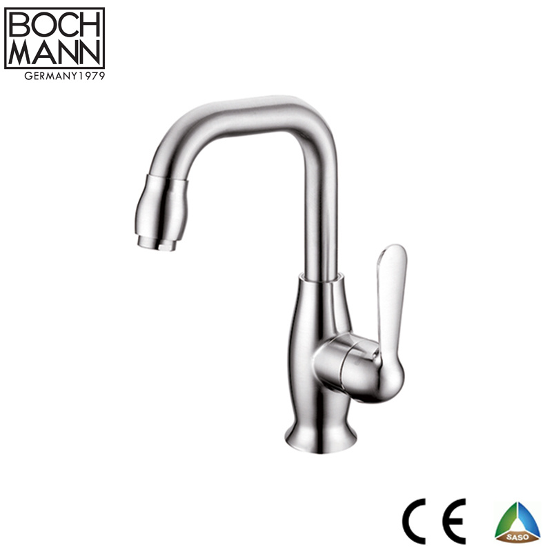 Revolving Spout Medium Size Basin Water Mixer