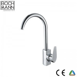 Morden Design Big Size Heavy Weight Copper Material Short Basin Mixer