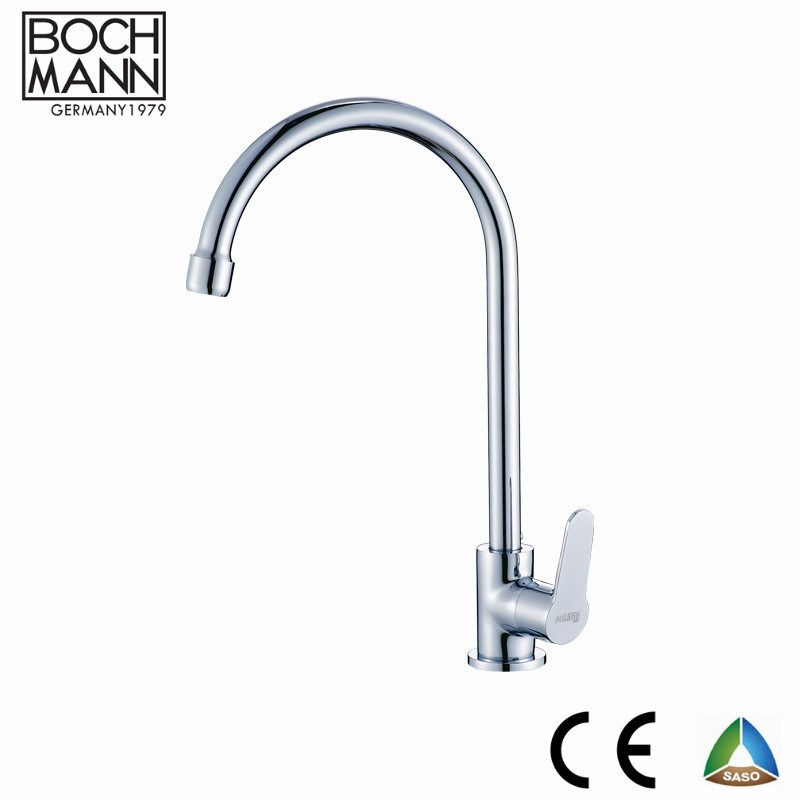 Wall Mounted Brass Cold Water Tap with 2 Function with Shower Outlet