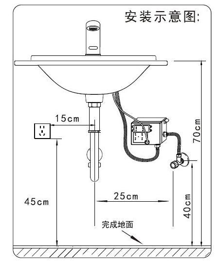 Hot and Cold Water Automatic Sensor Water Tap