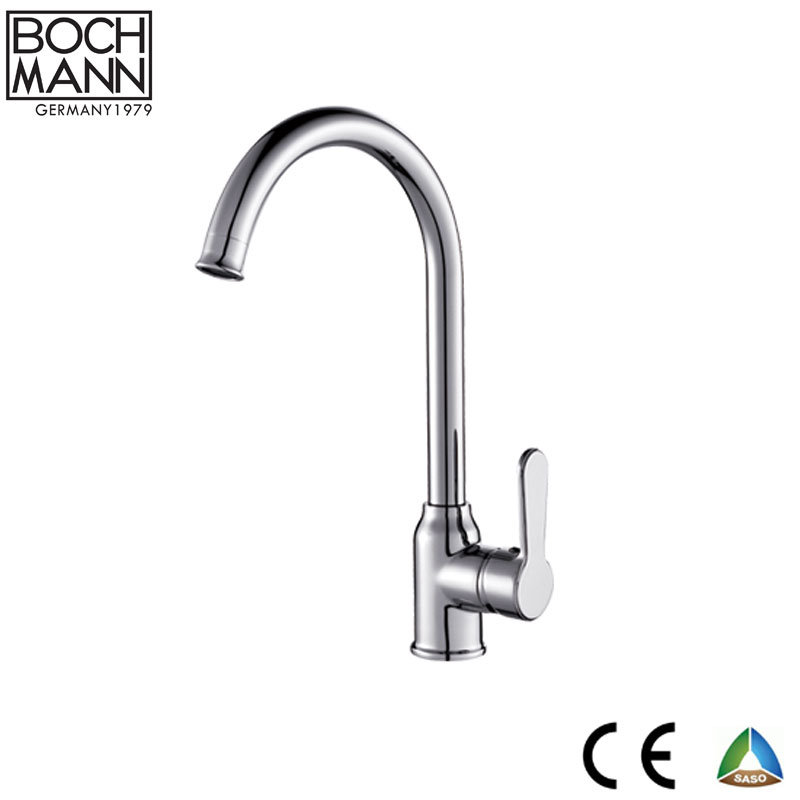 Sanitary Ware Plumbing Bathroom Brass Short Basin Mixer