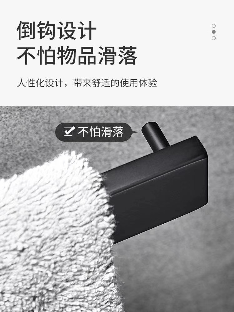 Matte Black Color Stainless Steel Metal Towel Ring for Bathroom Fittings