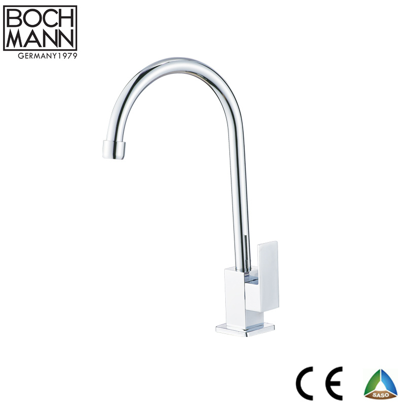 Leaf Shape Zinc Handle Brass Body Short Cold Water Basin Tap