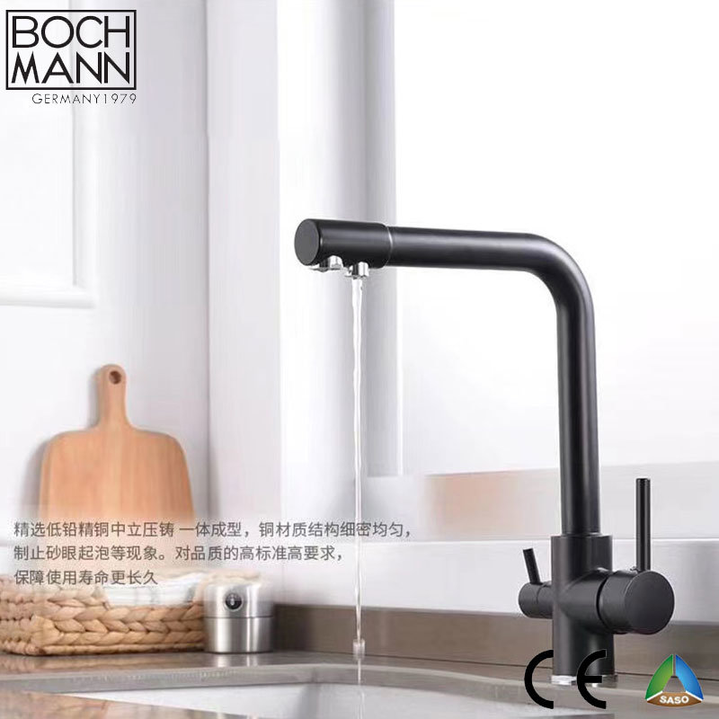 Healthy Chrome Matte Black Gold Kitchen Sink Water Tap