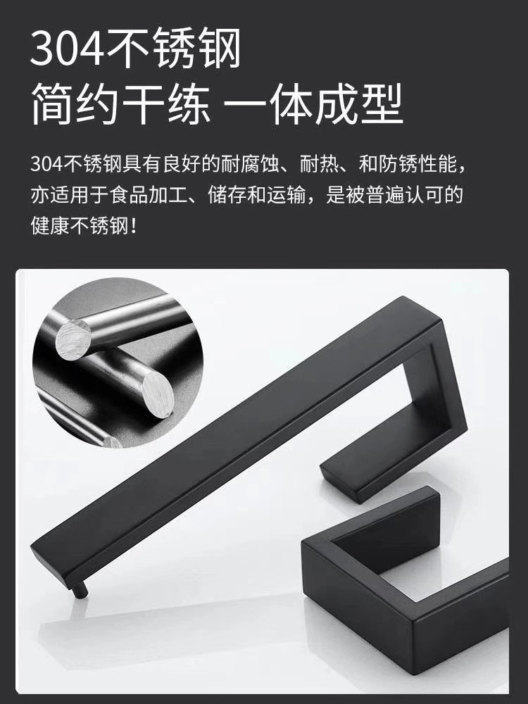 Matte Black Color Stainless Steel Metal Towel Ring for Bathroom Fittings